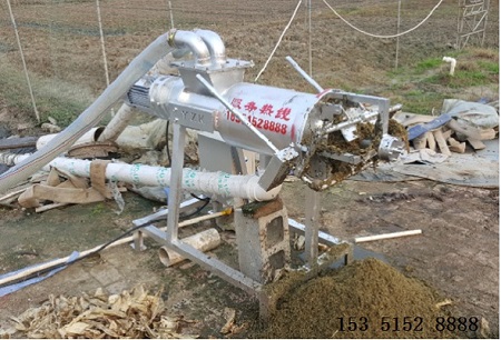 91免费看片的网址機