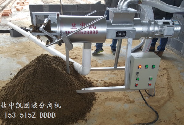 91免费黄色片