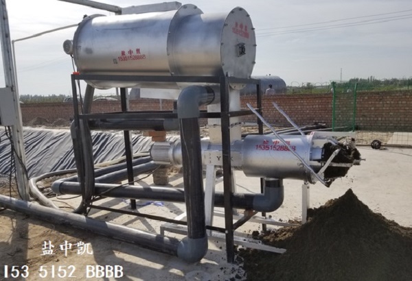 91免费看片的网址設備