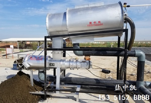 91免费看片的网址設備