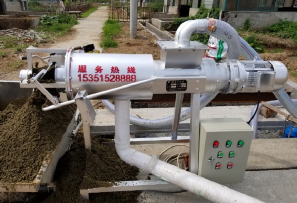 91免费看片的网址機
