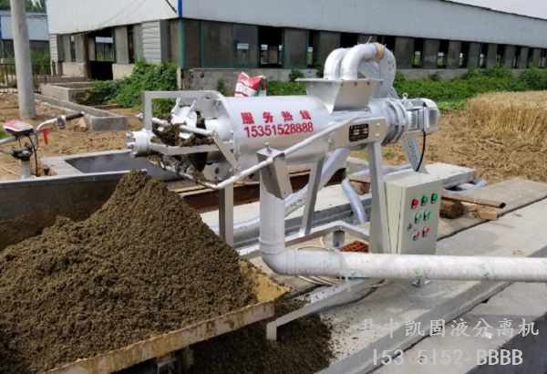 91免费看片的网址機