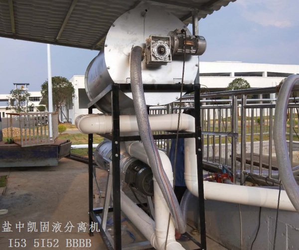 屠宰汙水幹濕分離機